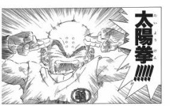 【お題日記】今のあなたは輝いていますか？