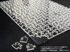 【お題日記】相性がいい人ってどんな人？