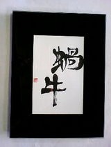 【お題日記】今日はカメラの日！自慢の写真をUPして♪