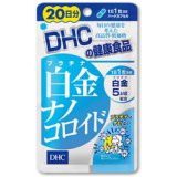 まだ４日目(●∩∀∩)