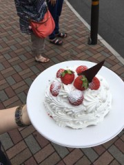 これ、なんだと思う？