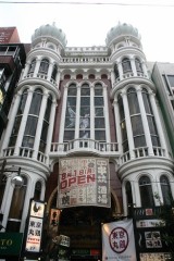 【お題日記】よく行くカフェはどこ？