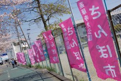 【お題日記】絵心ある？