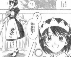 【お題日記】今まで叶った夢