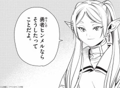 【お題日記】昔より涙もろくなった？