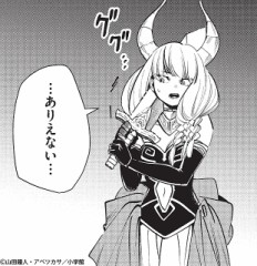 【お題日記】最近ついたウソを教えてください