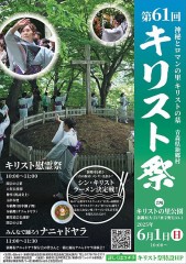 【お題日記】好きな車の座席