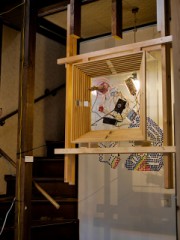 横浜トリエンナーレ