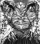 調子こかせてもらうぜ！！