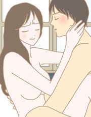 夫婦間のＳＥＸ