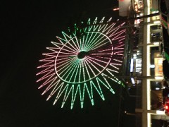 マリノアシティ