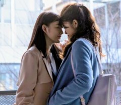 【お題日記】同じ職場の人とつきあってHもしてます