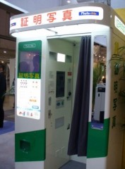 【お題日記】思い出して恥ずかしくなる瞬間ある？