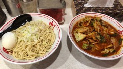 【お題日記】あなたの意外な趣味・特技