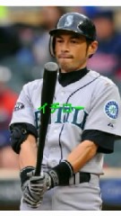 【お題日記】プロ野球の試合観に行ったことありますか？