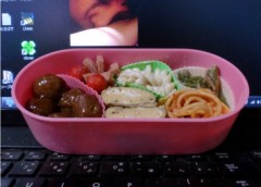 11月18日のおはようございます