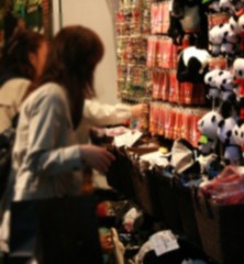 元旦、2日・・・