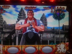 1、2、3、だあああああっ・・・