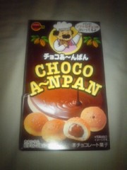 これ知ってる？