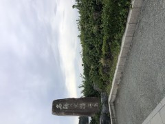 【お題日記】アナル舐める・舐められるOK？