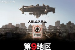 なんだかなぁ～