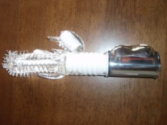 ボルチオラッシュ・・バイブ