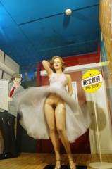 熱海秘宝館・　笑えるマリリンモンロー・・・・こんな楽しい　パロディ