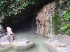 北陸砂丘旅での混浴体験記