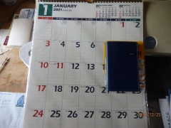 【お題日記】カレンダー買いました。
