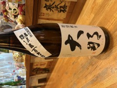 うーん、、、
