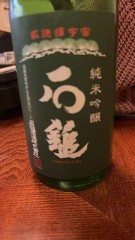 理想？
