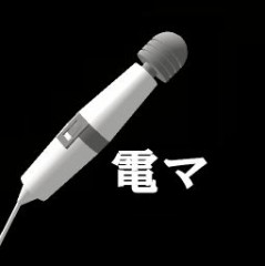 【お題日記】自分へのご褒美をあげるなら？