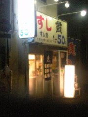 映像が抜けていました…