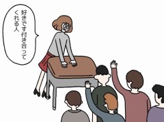 素晴らしい方法。