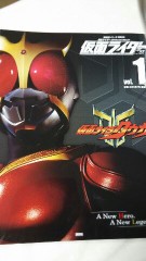 【お題日記】デジチャットの感想