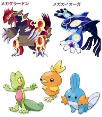 ポケモンゲットしようぜ！