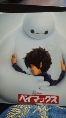 【お題日記】一番最後に映画館に行ったのはいつ？