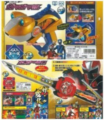 【お題日記】初デートの思い出