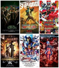 【お題日記】今興味のある映画はありますか？