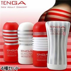 【お題日記】大人の玩具で好きな物