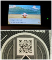 【お題日記】靴って何足もってる？