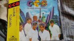 【お題日記】ドライブデートの理想プラン