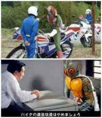 【お題日記】あなたの武勇伝