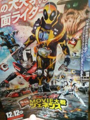 【お題日記】ホームビデオ撮った事、撮られた事ある？