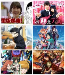 【お題日記】TV見る時間増えた？減った？