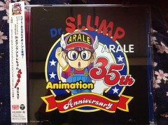 【お題日記】同じ携帯番号使い続けてる？