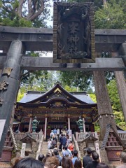 三峯神社