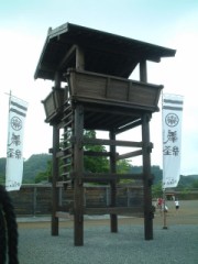 あたためますか？