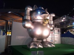 がんばりました