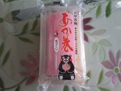 ちょっとした気付き